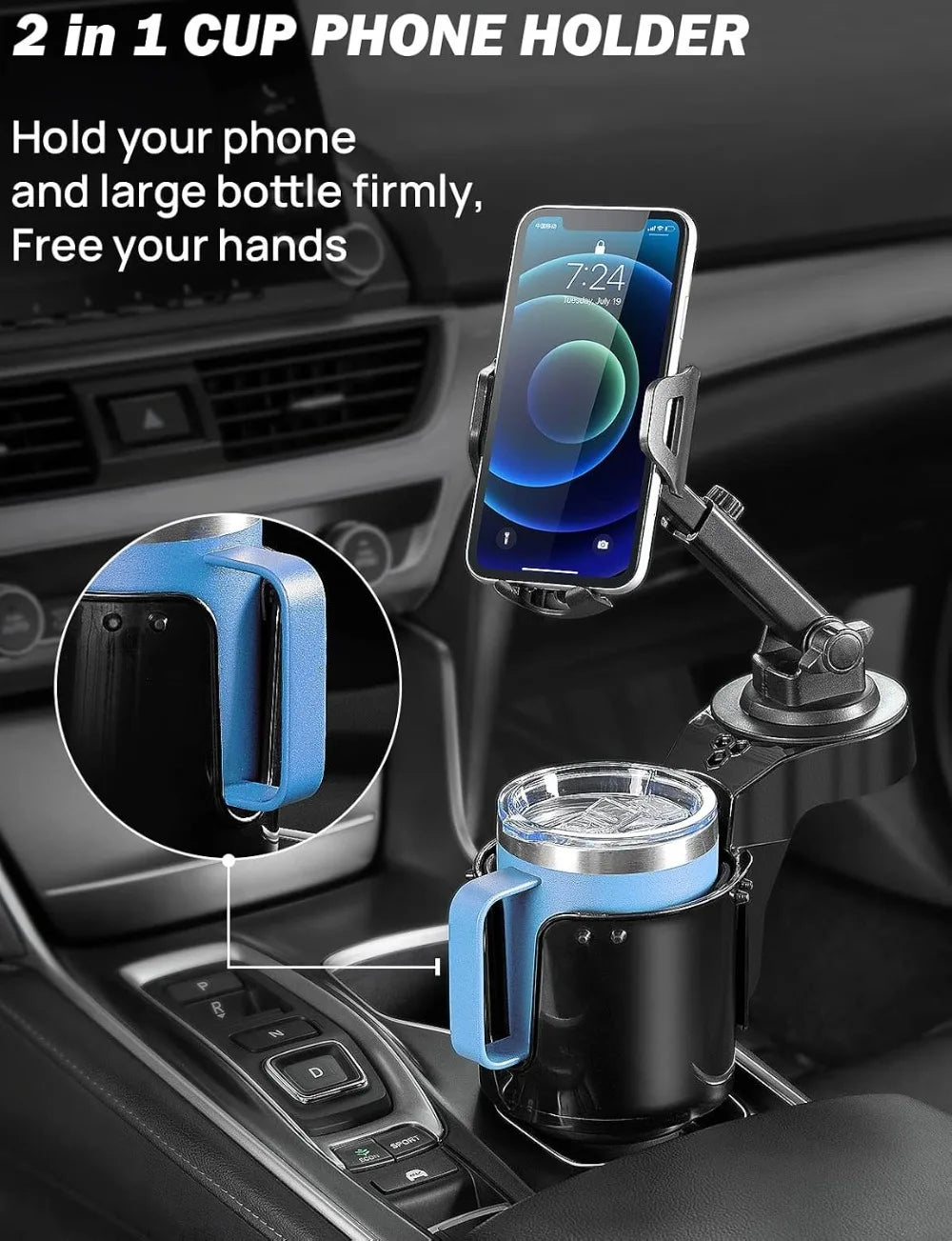 Cup Holder Phone Mount