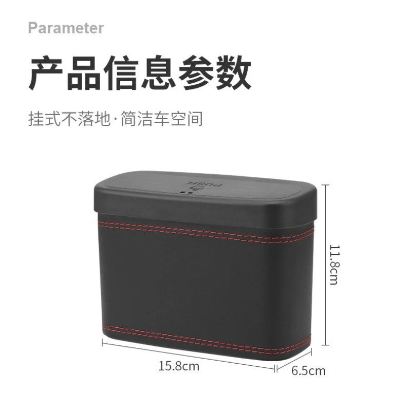 Leather Hanging Car Trash Bin